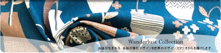 Wanderlust Collection