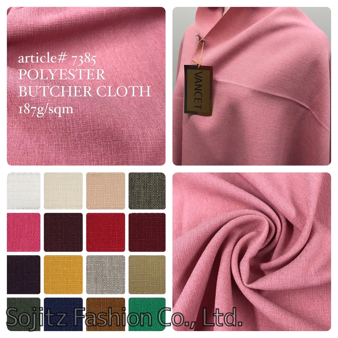 商品詳細 | VANCET-NET｜双日ファッション株式会社