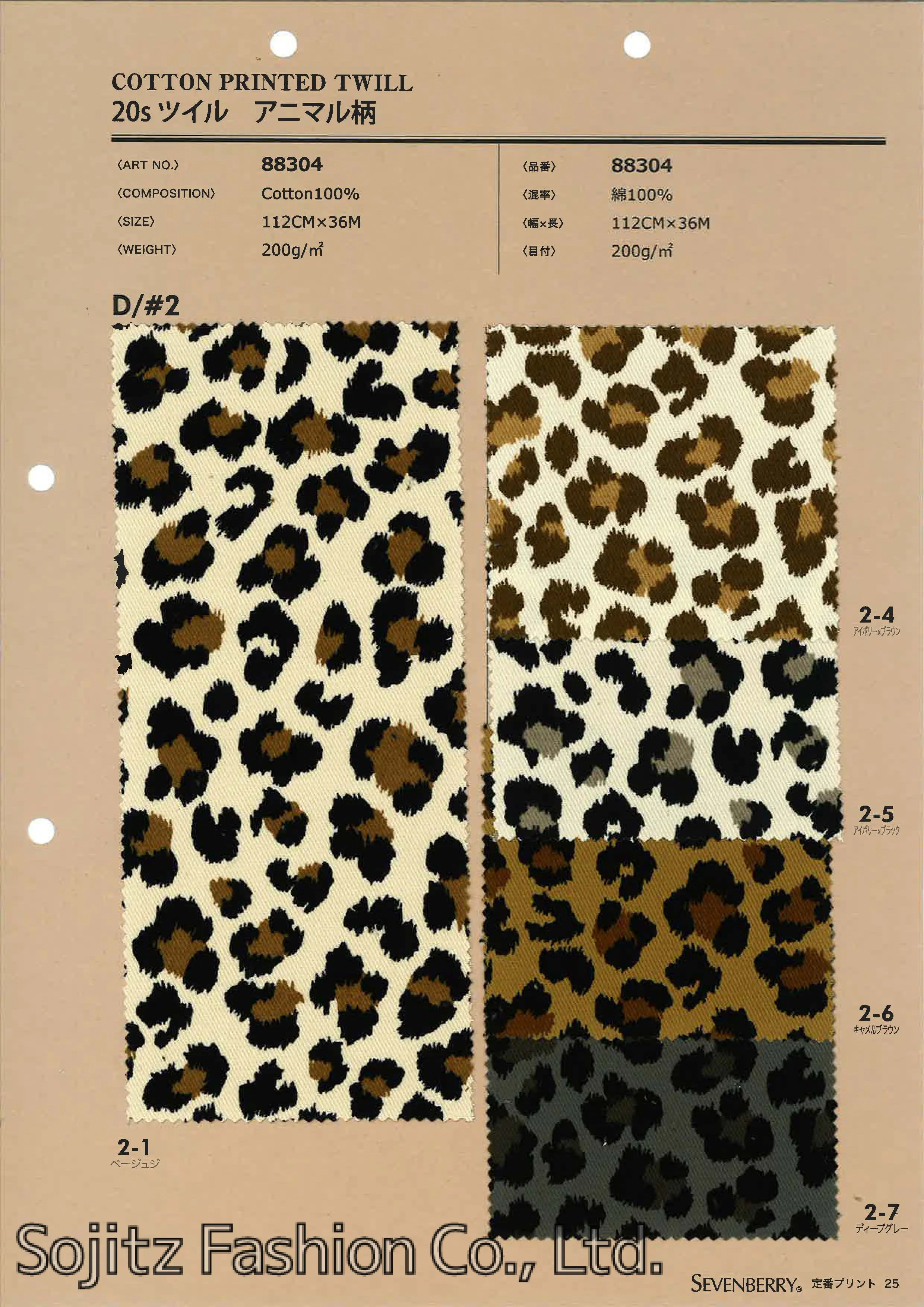 はちページ 楽天市場】【ワンダフルデー☆ポイント2倍】サイクルグローブ 接触冷