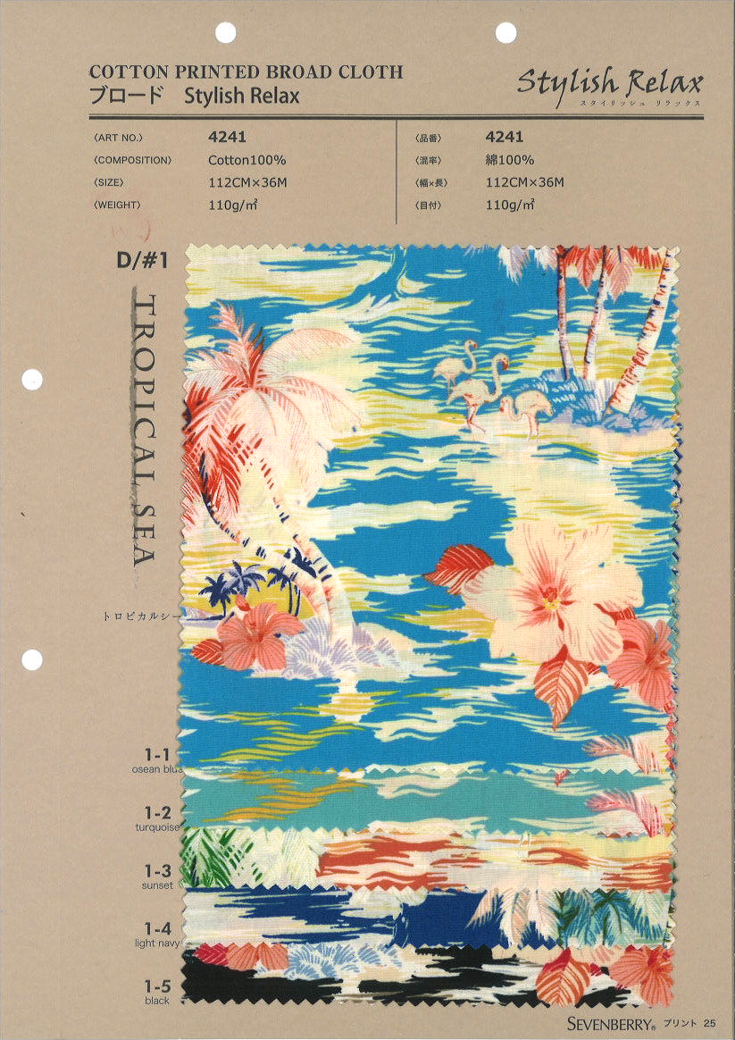 4241　ブロード　Ｓｔｙｌｉｓｈ　Ｒｅｌａｘ　ＴｒｏｐｉｃａｌＳｅａ