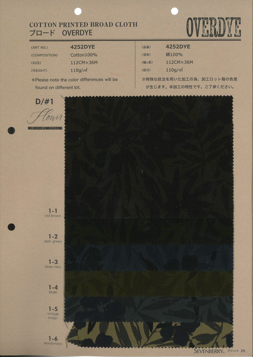 4252DYE　ブロード　ＳＶ－ＯＶＥＲ　ＤＹＥ／Ｆｌｏｗｅｒ