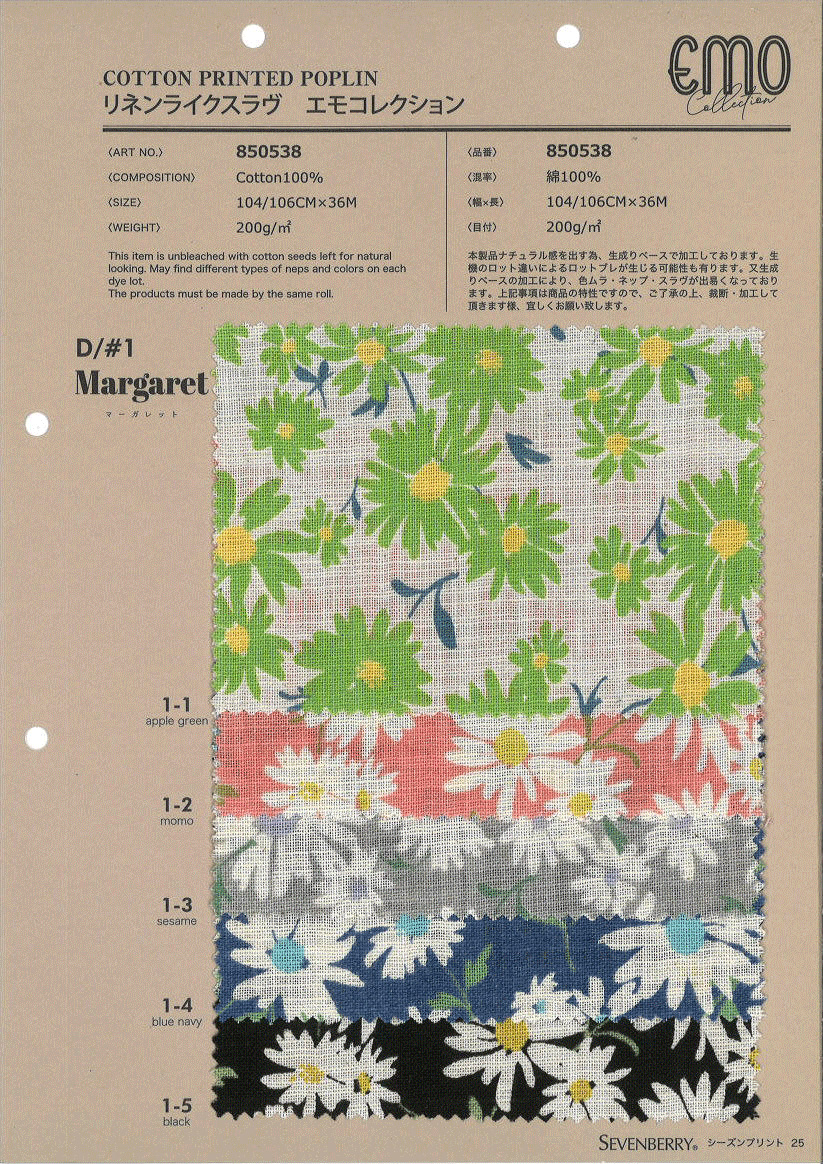 850538　リネンライクスラヴ　ＥＭＯ　ｃｏｌｌｅｃｔｉｏｎ　Ｍａｒｇ
