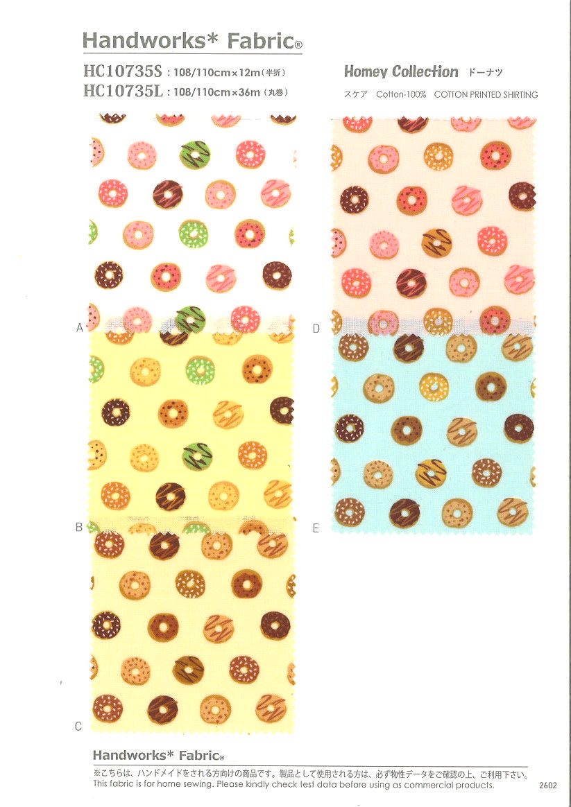 HC10735L　シャーティングホーミー（ドーナツ）