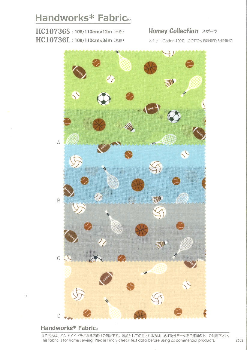 HC10736L　シャーティング　ホーミーコレクション（スポーツ）