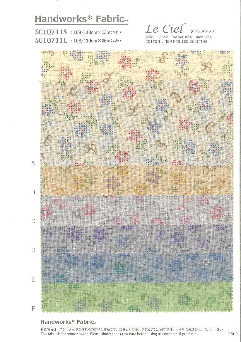 SC10711L　綿麻シーチング（クロスステッチ）