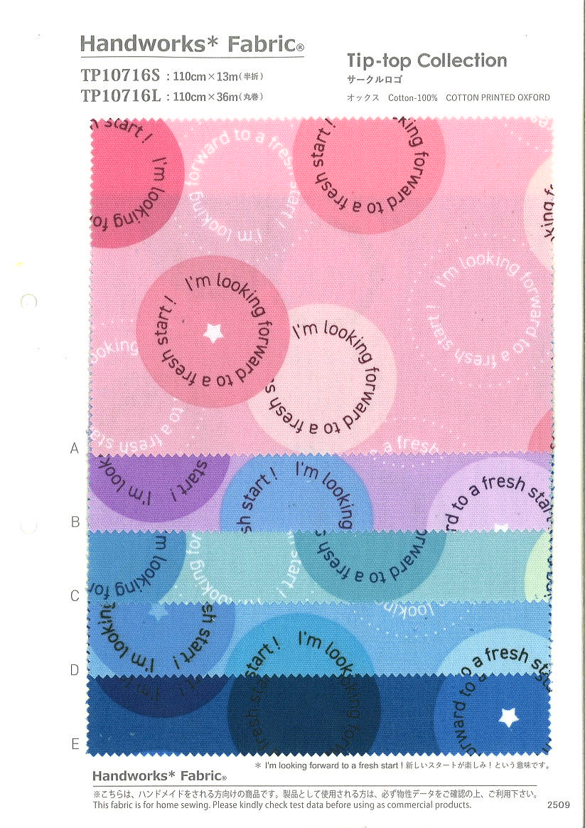 TP10716L　オックス　Ｔｉｐ－ｔｏｐ　（サークルロゴ）