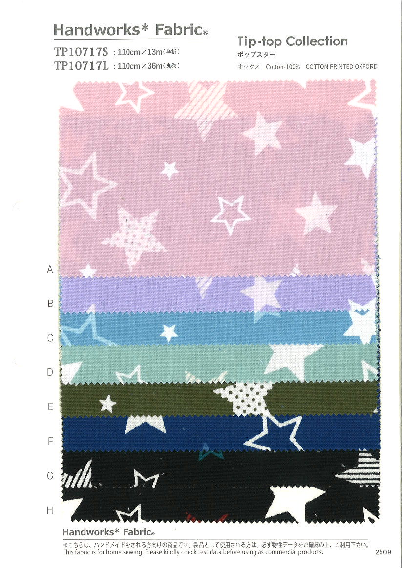 TP10717L　オックス　Ｔｉｐ－ｔｏｐ　（ポップスター）