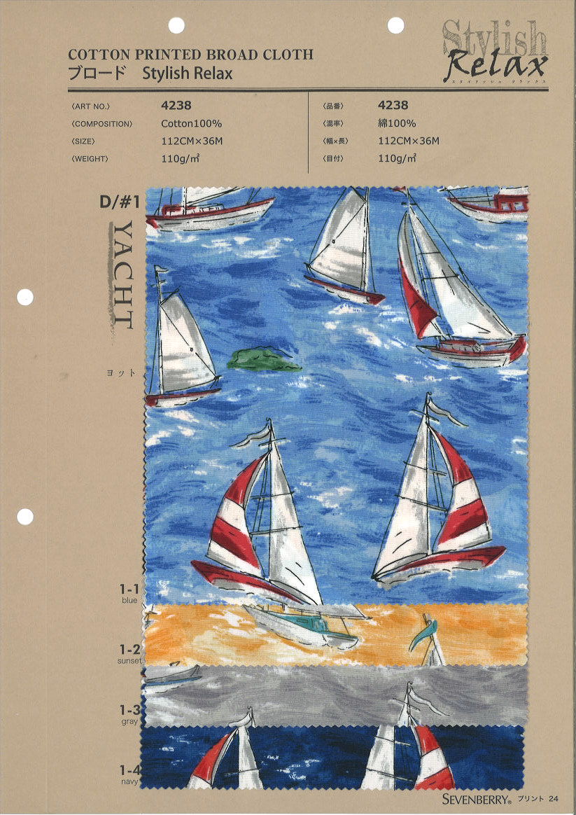 4238　ブロード　Ｓｔｙｌｉｓｈ　Ｒｅｌａｘ　Ｙａｃｈｔ