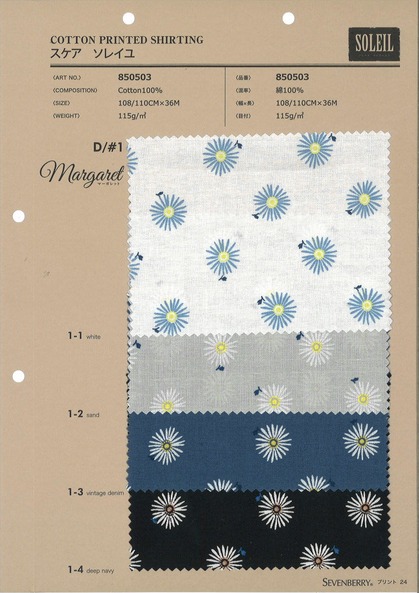 850503　スケア　ＳＯＬＥＩＬ　Ｍａｒｇａｒｅｔ