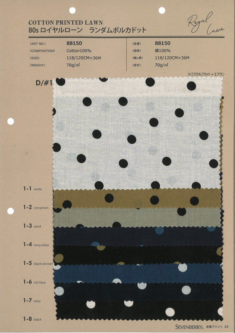 88150　８０ロイヤルローン　 ｒａｎｄｏｍ　ｐｏｌｋａ　ｄｏｔｓ